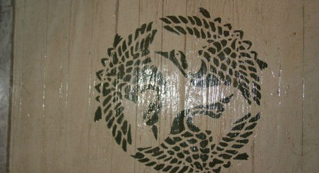 stencils for skimstone floor