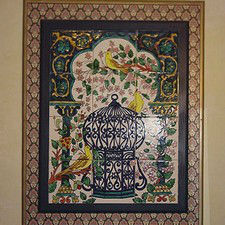 Tunisian Art Tiles